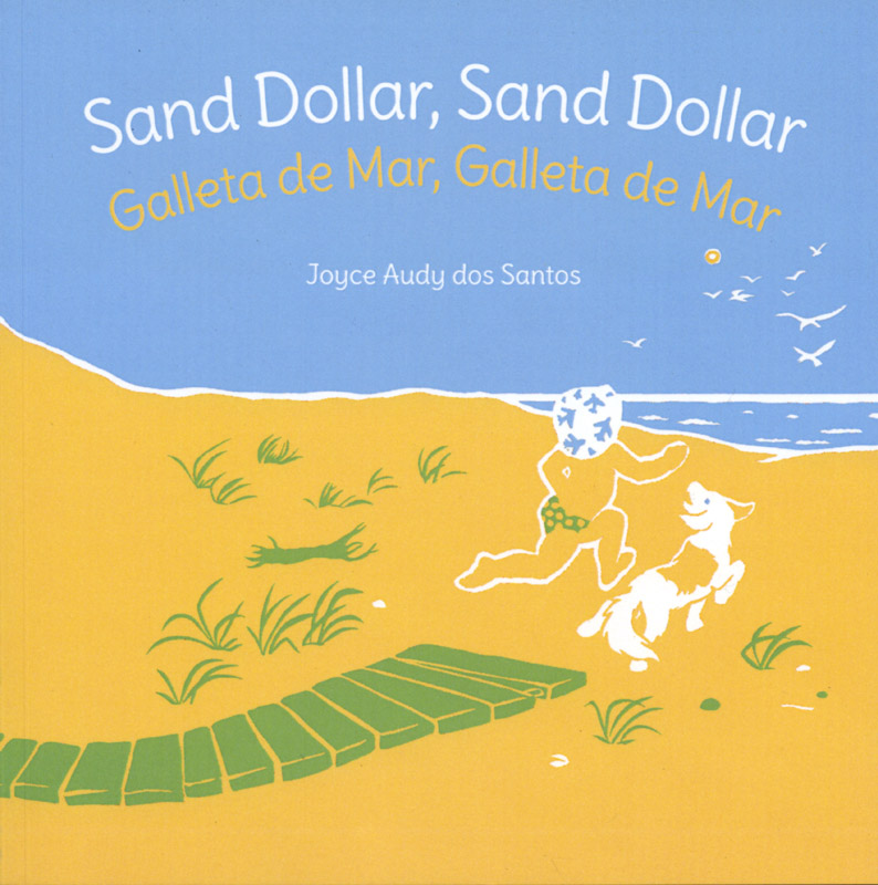 W Sand Dollar, Sand Dollar Spanish